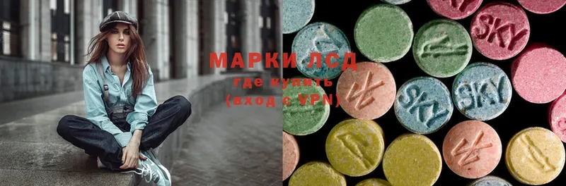 наркошоп  Тобольск  блэк спрут ссылка  Лсд 25 экстази ecstasy 